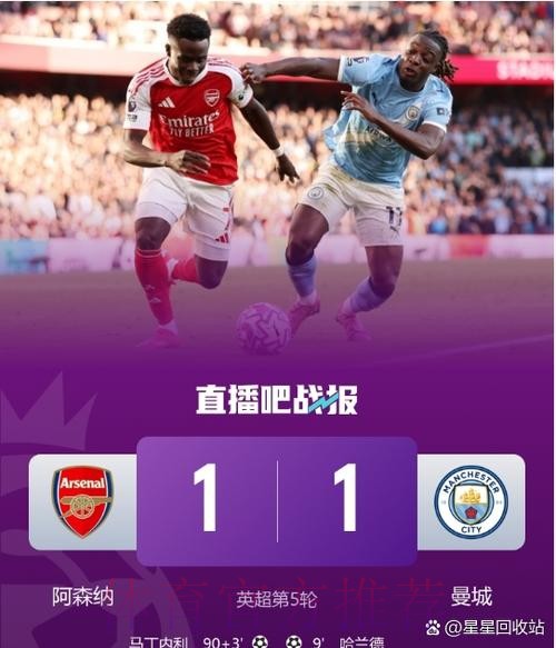 利物浦仍有意续约科纳特 皇马也在等待时机 利物浦仍有意续约科纳特 皇马也在等待时机