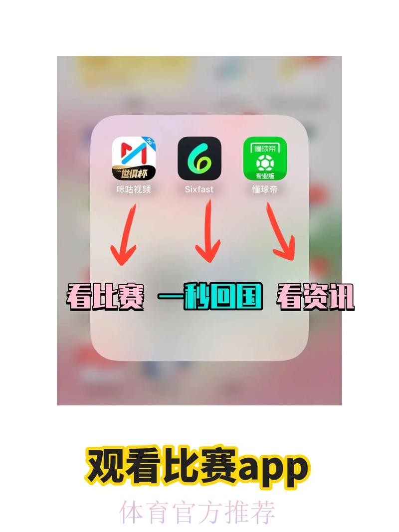 最新世界杯英格兰梅西比赛解读完整指南 最新世界杯英格兰梅西比赛解读完整指南