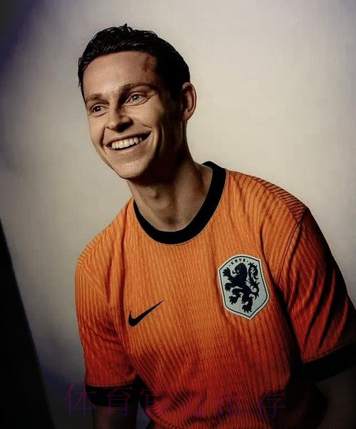 本届世界杯荷兰梅西阵容解析全解析 本届世界杯荷兰梅西阵容解析全解析