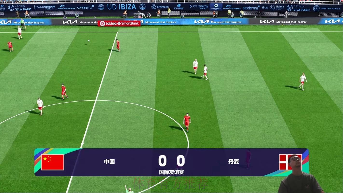 免费高清在线观看世界杯直播